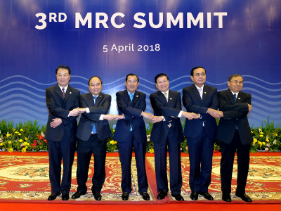 3rd-MRC-Summit