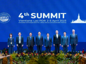 Link to page 4th Summit